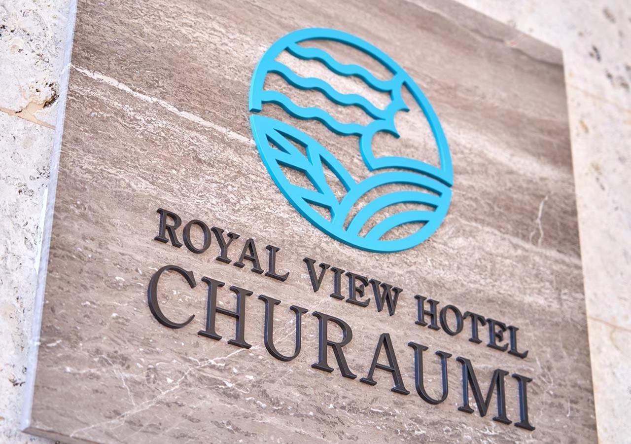 Royal View Hotel Churaumi Motobu Exteriör bild